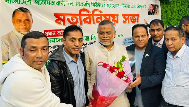 জি কে গউছের সঙ্গে বিদায়ী সাক্ষাৎ